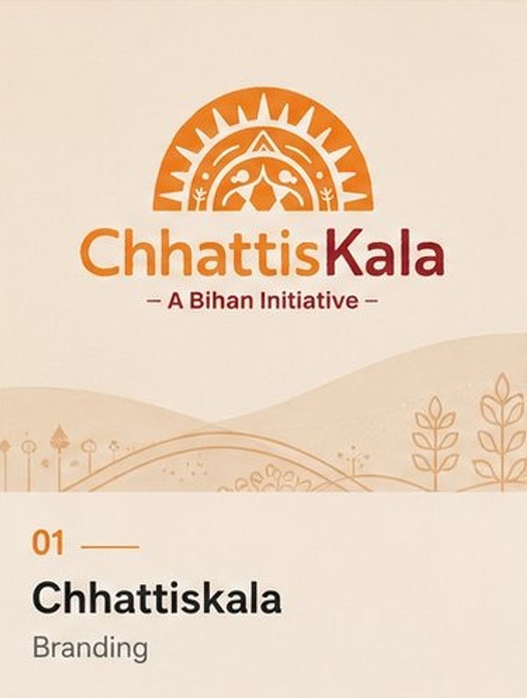 Chhattiskala brand card