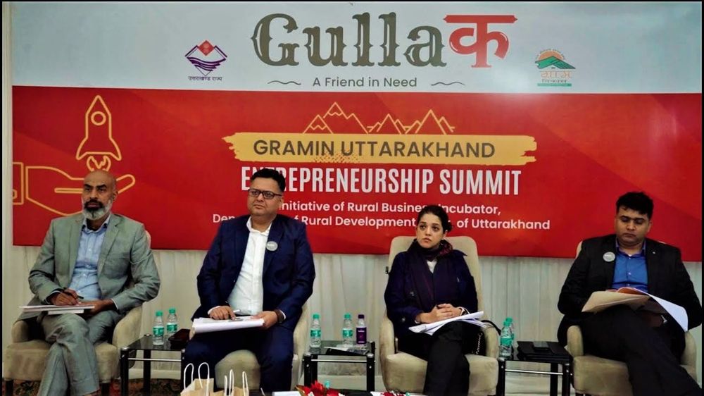 Panel discussion under the Gullak branding