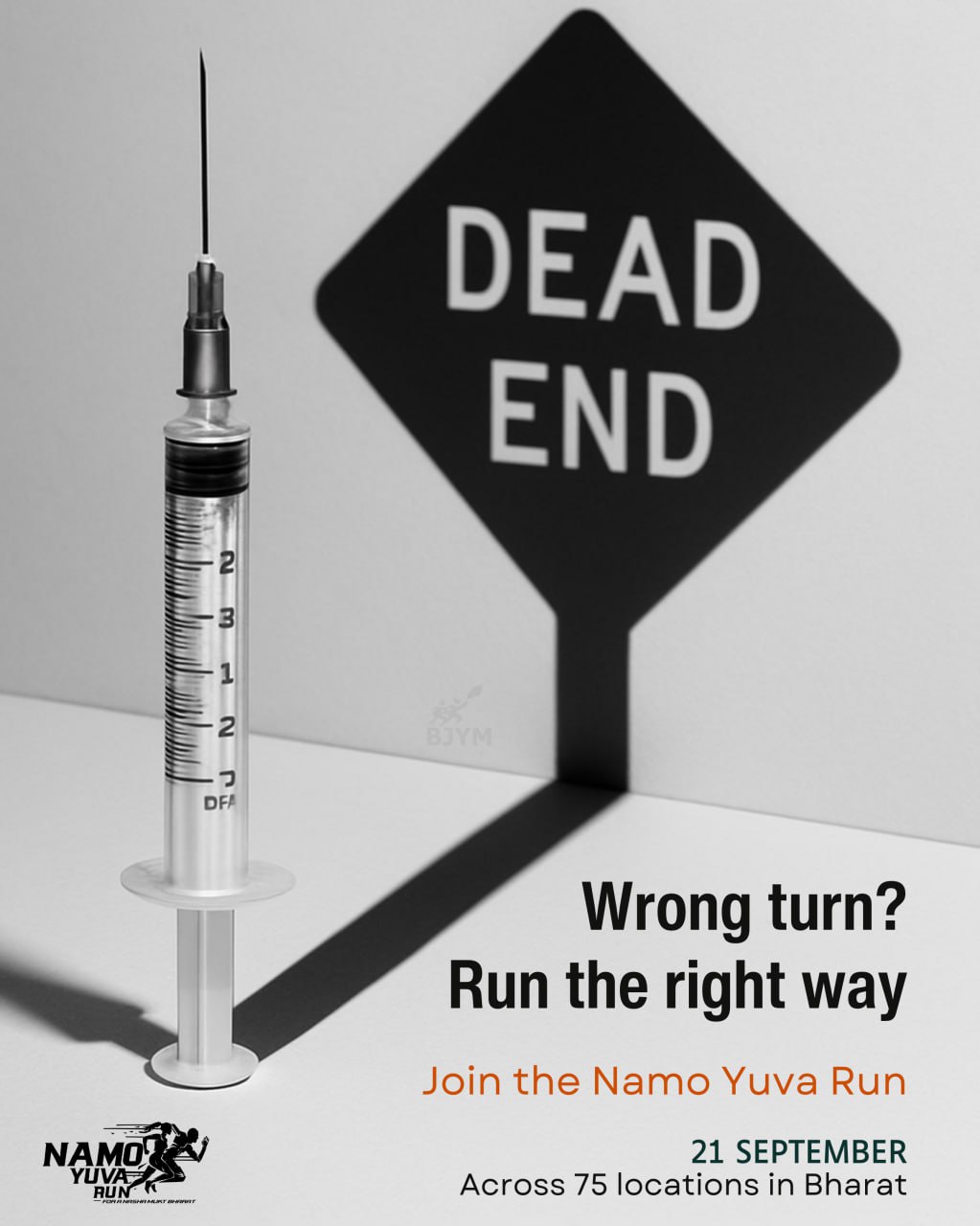 Teaser creative · Dead end