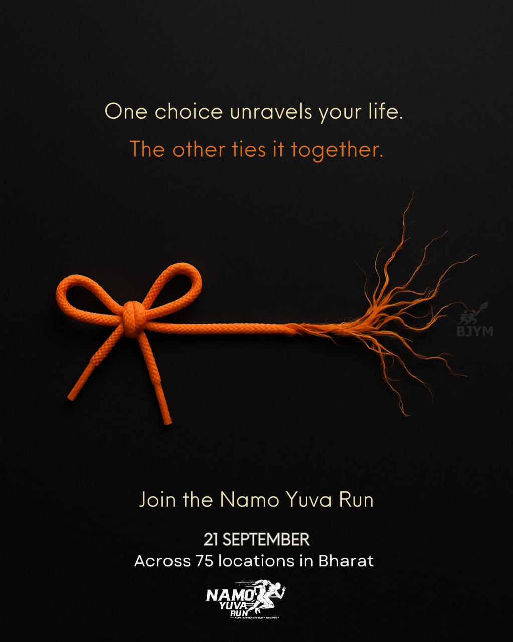 Teaser creative · One choice