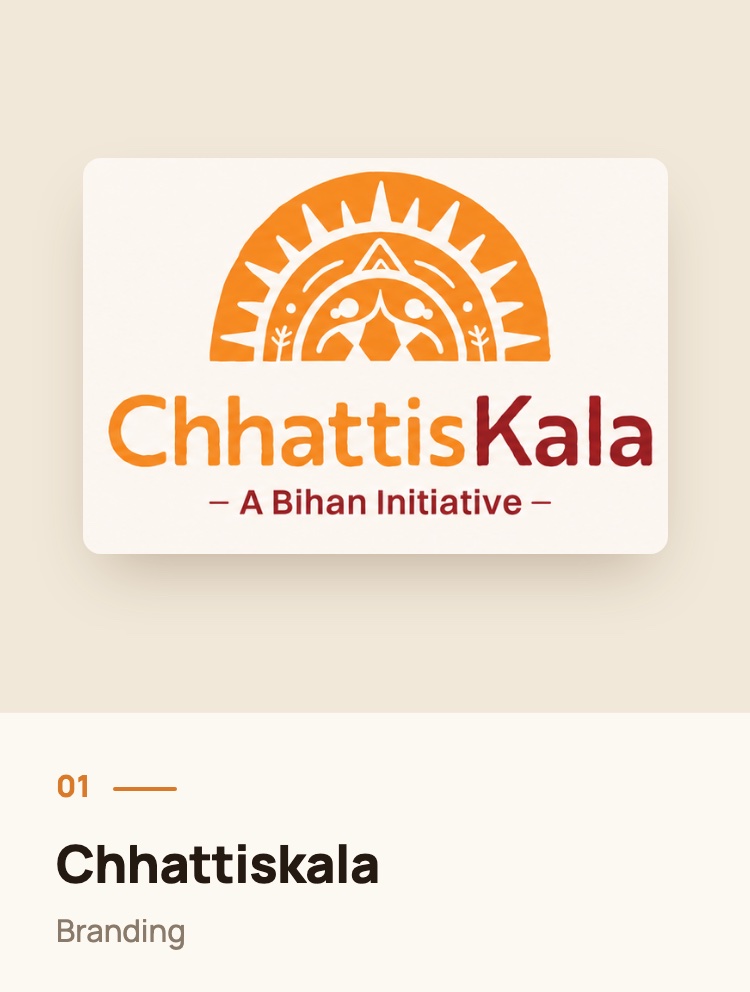 Chhattiskala brand card