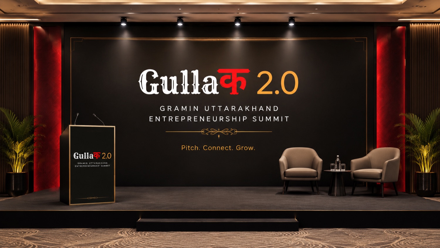 Gullak 2.0 — summit main stage