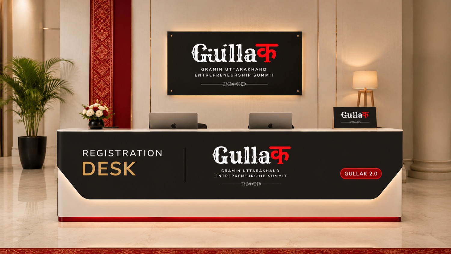 Gullak registration desk