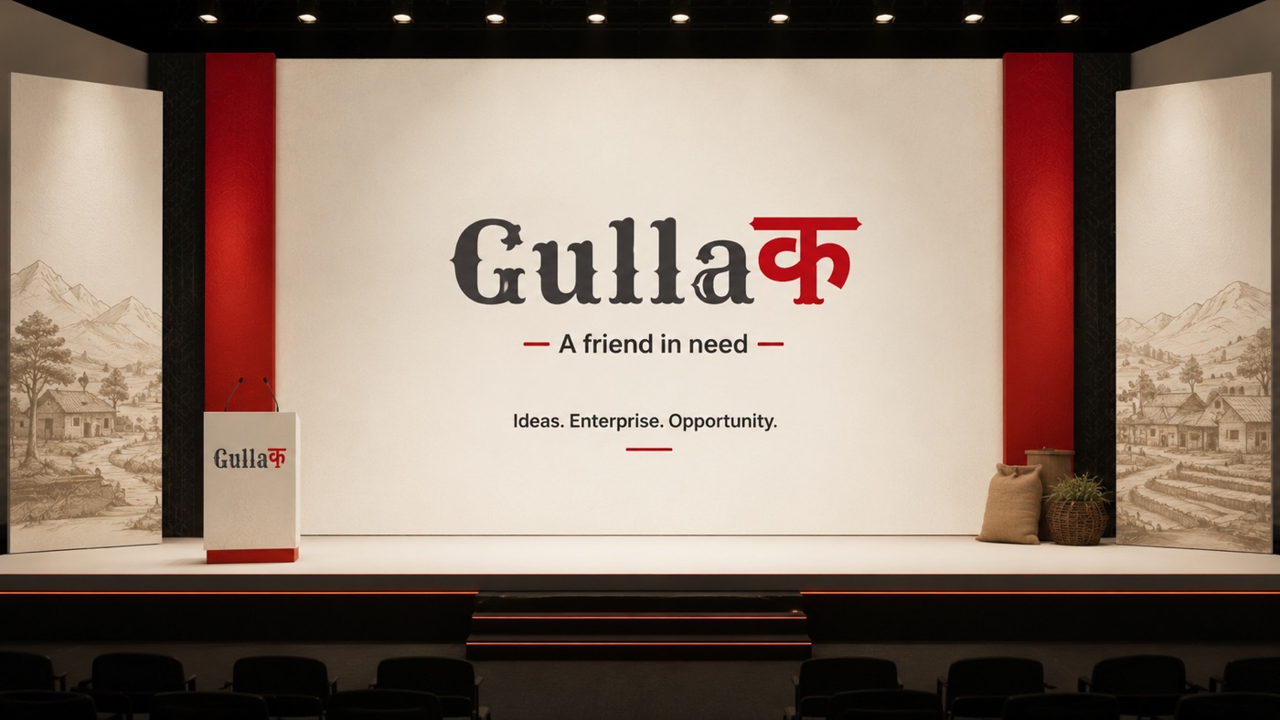 Gullak main stage backdrop with podium
