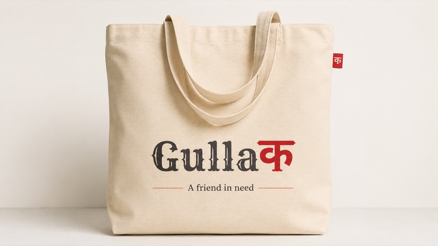 Gullak canvas tote bag