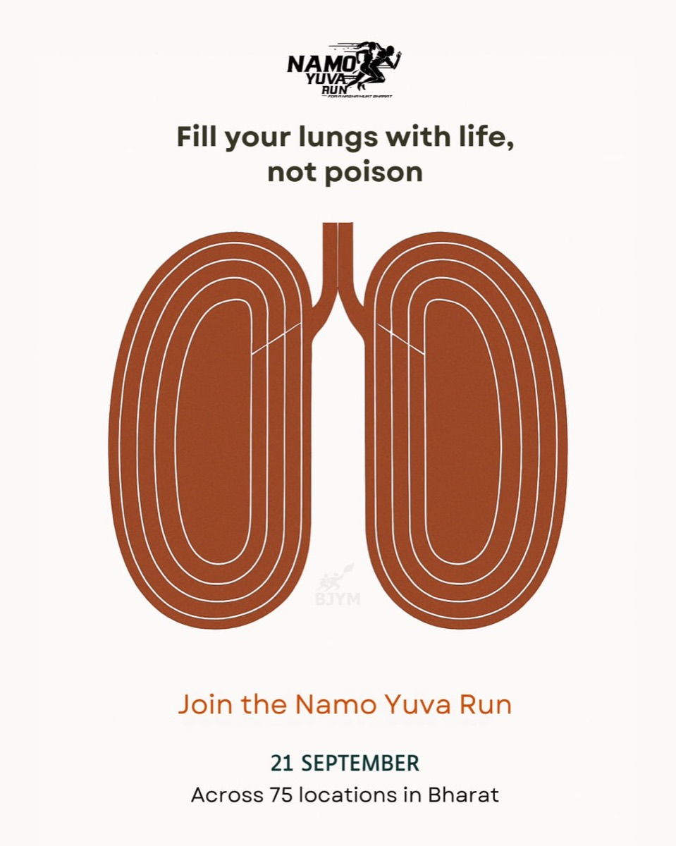 NaMo Yuva Run — fill your lungs with life
