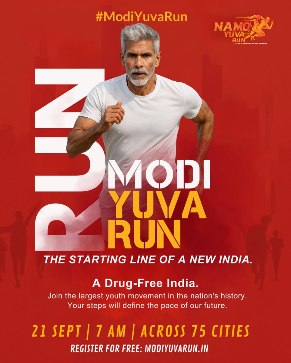 Run Modi Yuva Run poster
