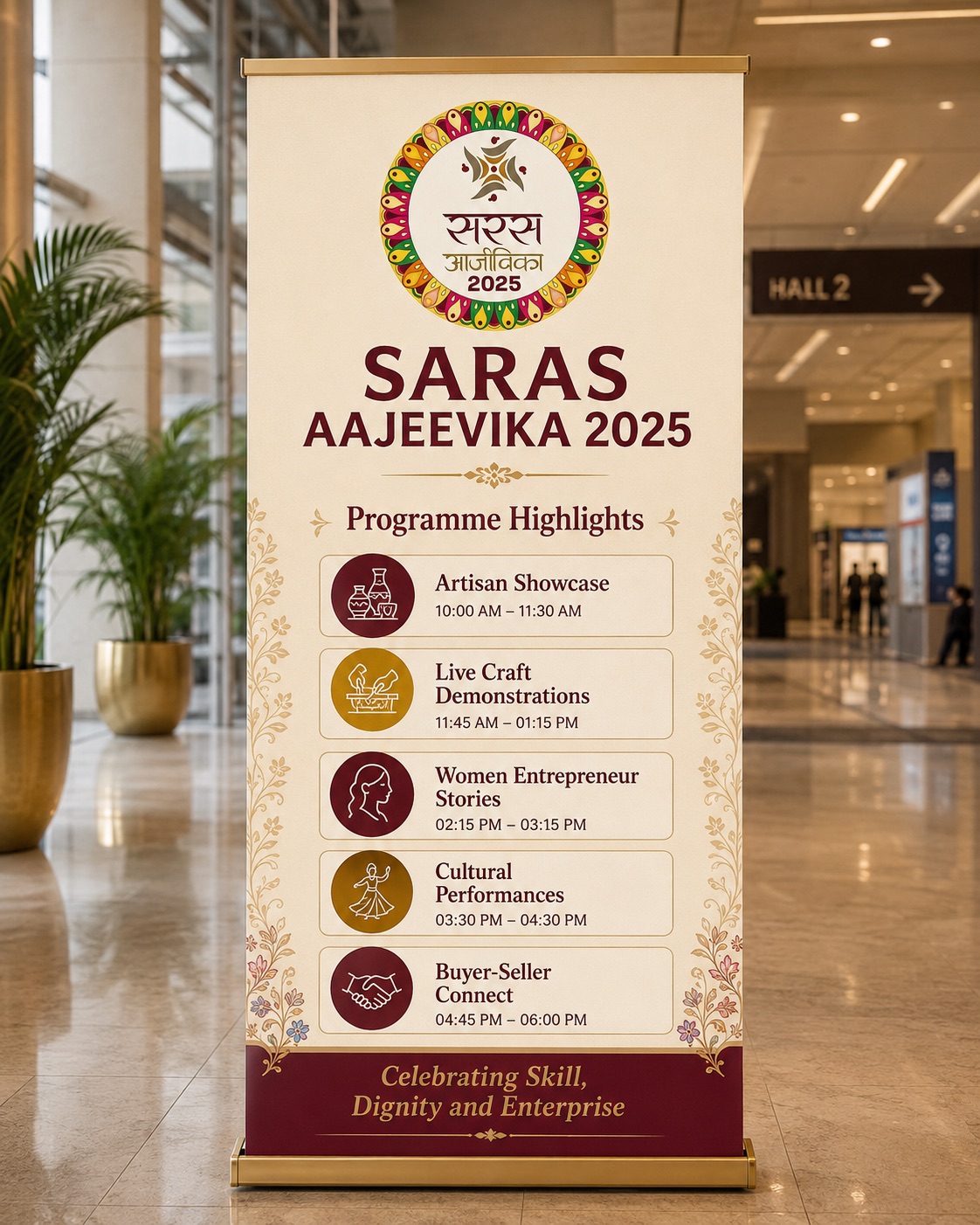 Saras Aajeevika 2025 programme highlights standee